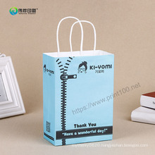 Recyclable Restaurant Take Away Fast Food Kraft Paper Gift Packaging Bag with Logo Printed
